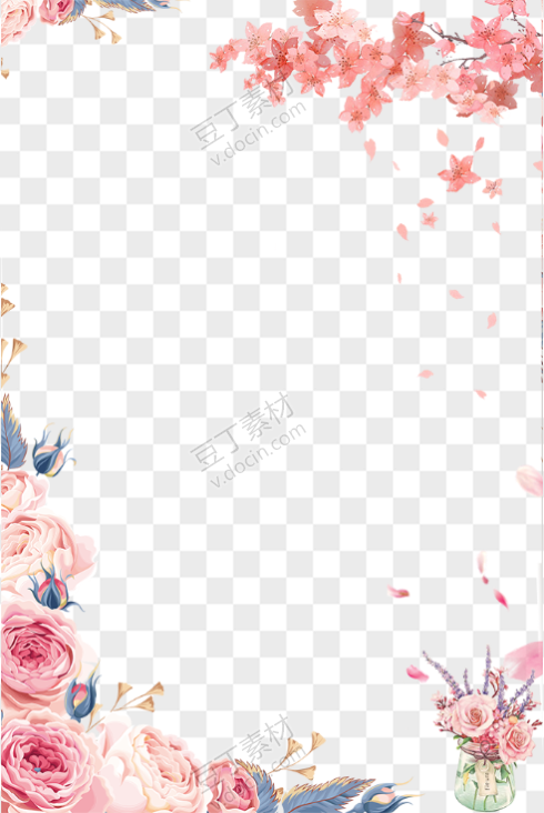 母亲节温馨手绘花朵装饰边框