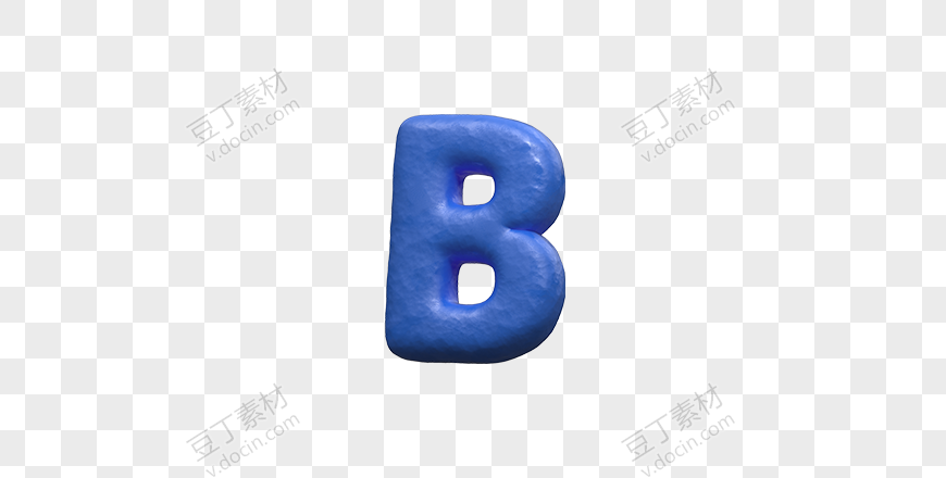蓝色字母B彩泥