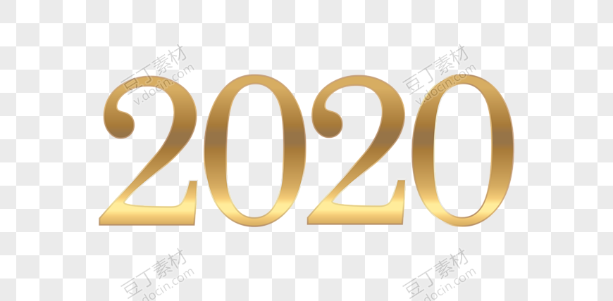 金色2020