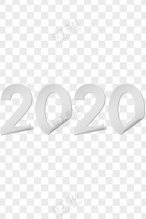 银色卷边2020