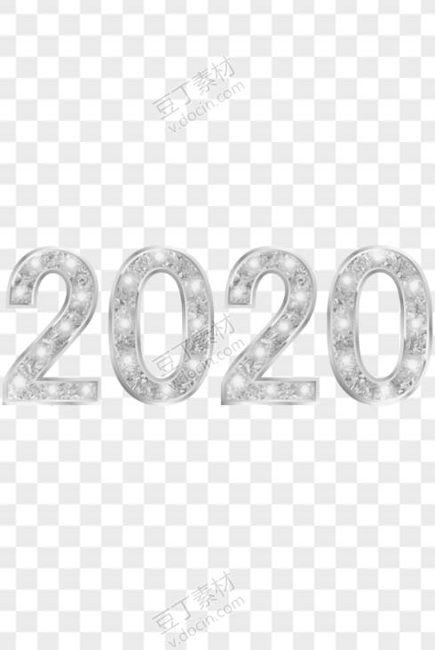 钻石银质2020