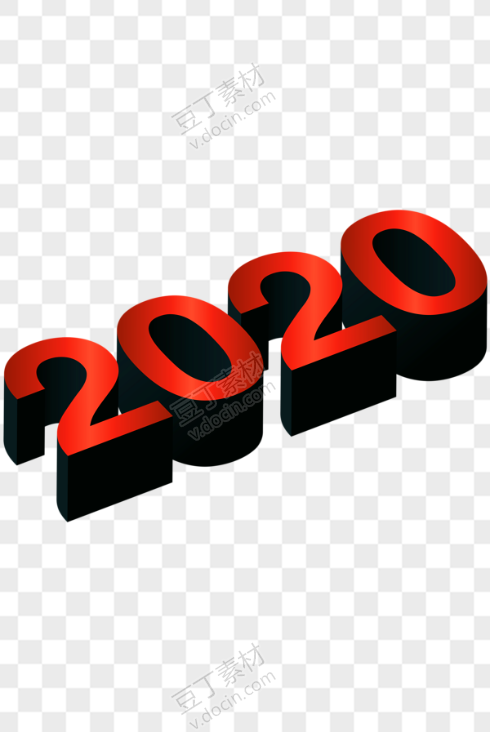 黑红立体躺倒式2020