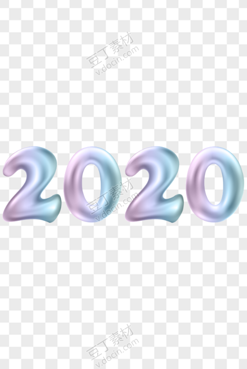 彩色流光2020