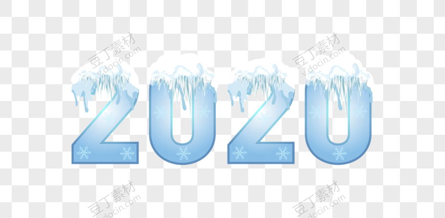 冰雪2020