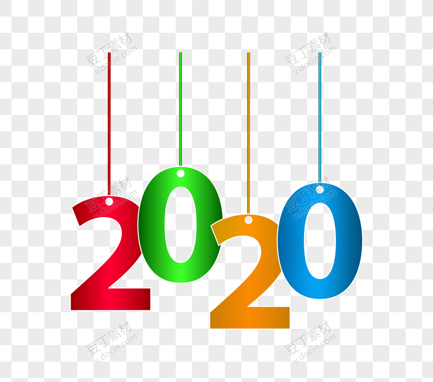 彩色吊牌2020