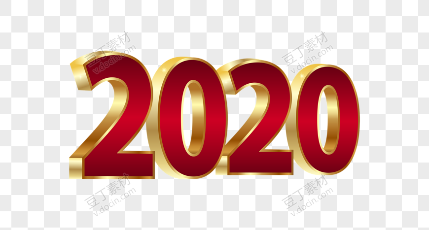 金色立体玫红2020