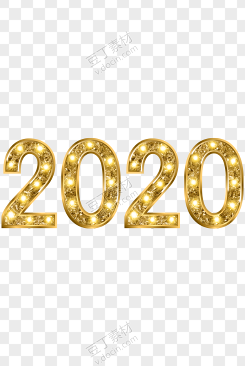 金色灯光2020