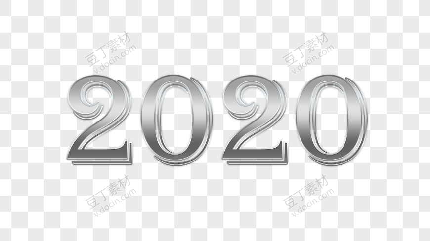 渐变银微立体2020艺术字