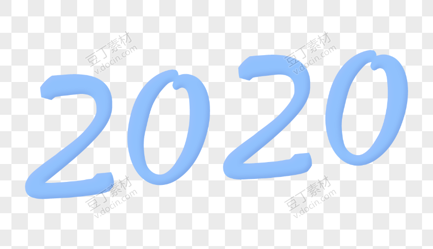 浅蓝涂鸦2020艺术字