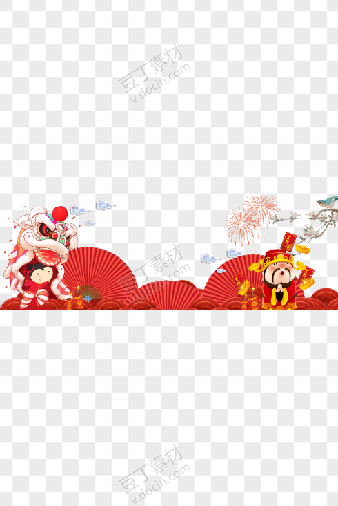 简约财神元旦春节banner