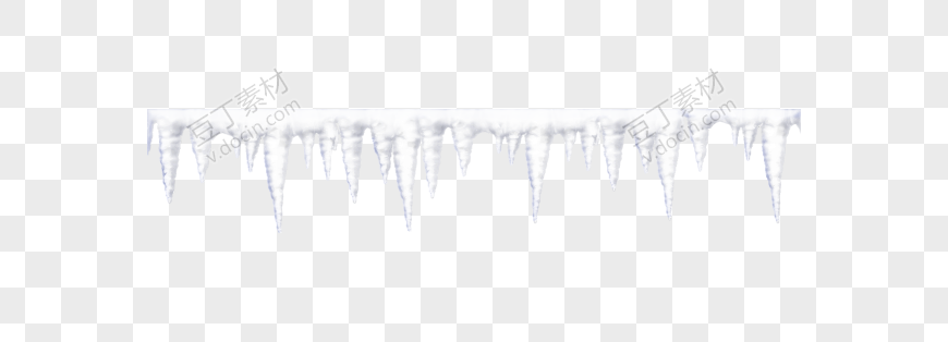 短粗尖的冰凌