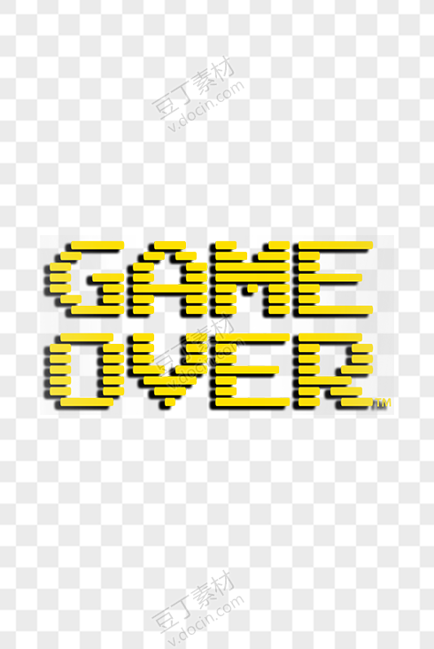黄色条块微立体GAMEOVER