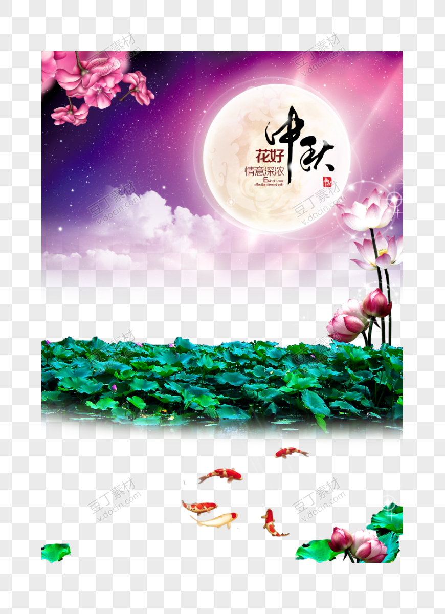 中秋节赏月背景素材