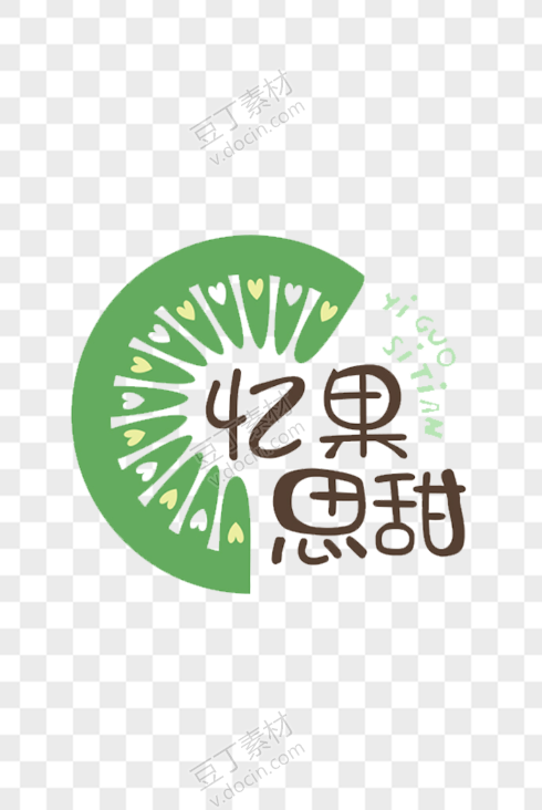 卡通水果图标logo