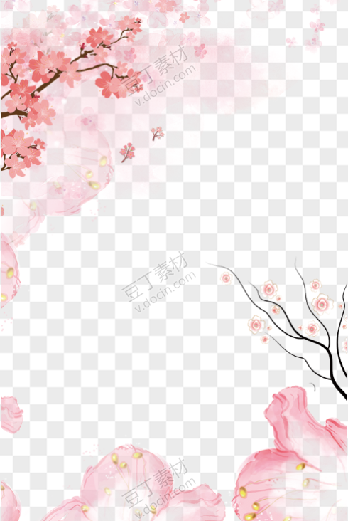 樱花装饰边框