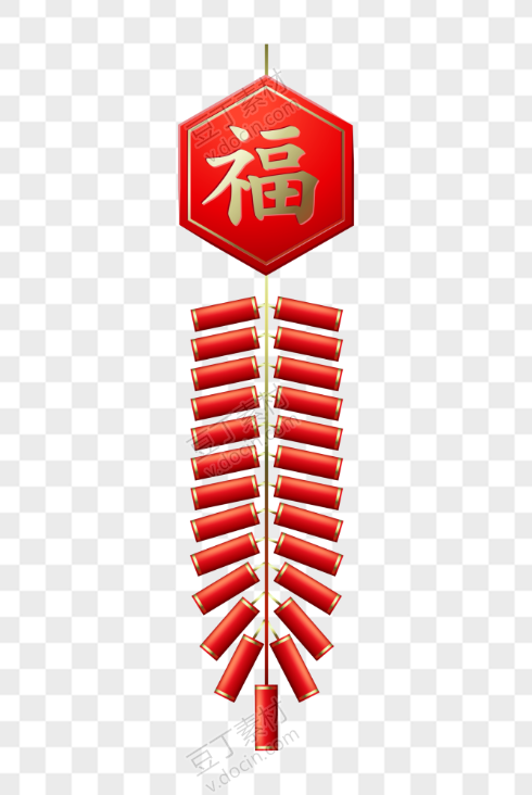 春节福字鞭炮设计
