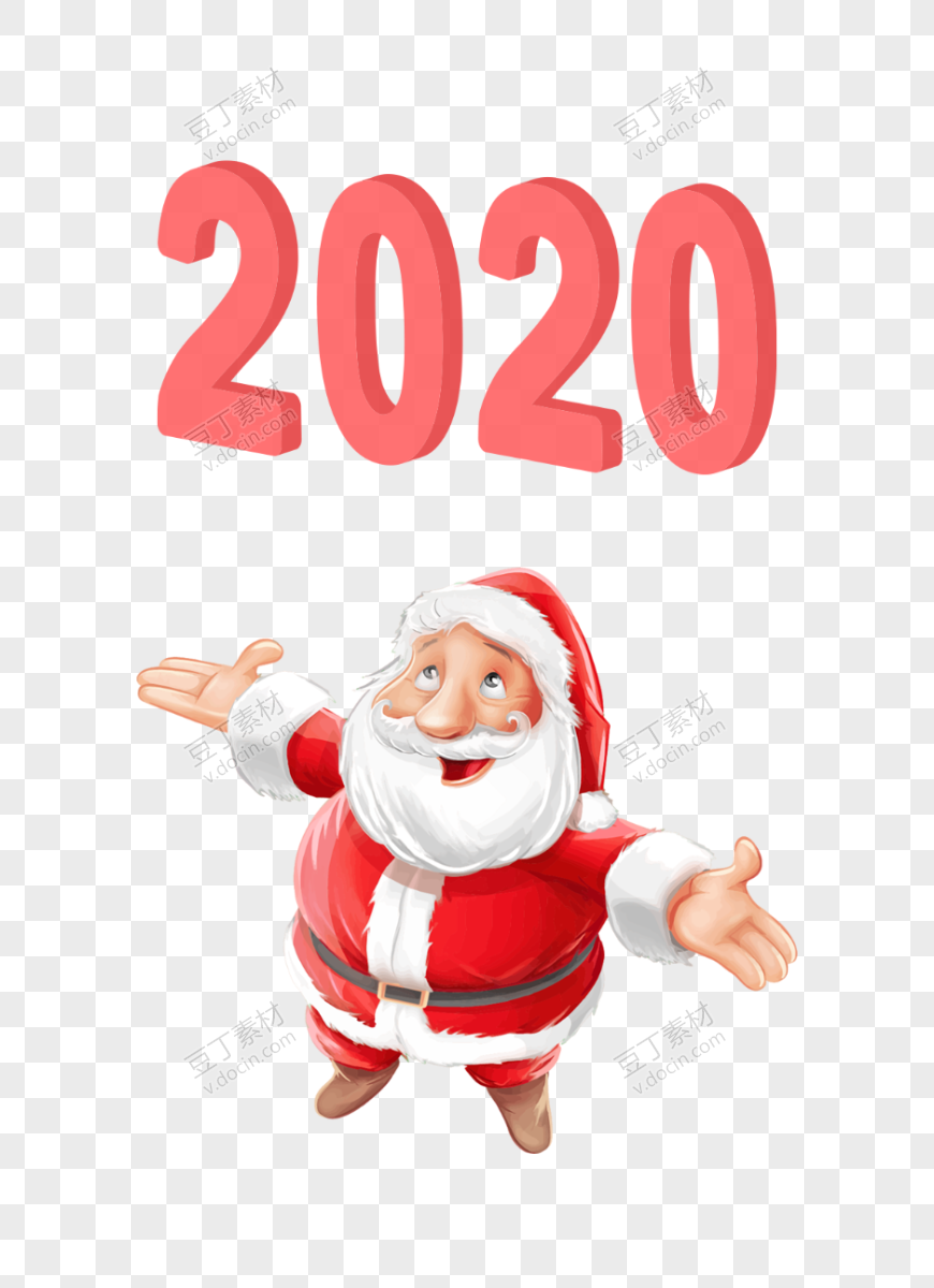 圣诞老人2020