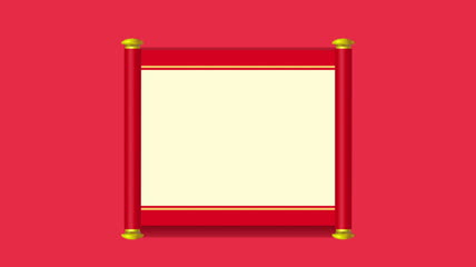 红色卷轴文字AE模板
