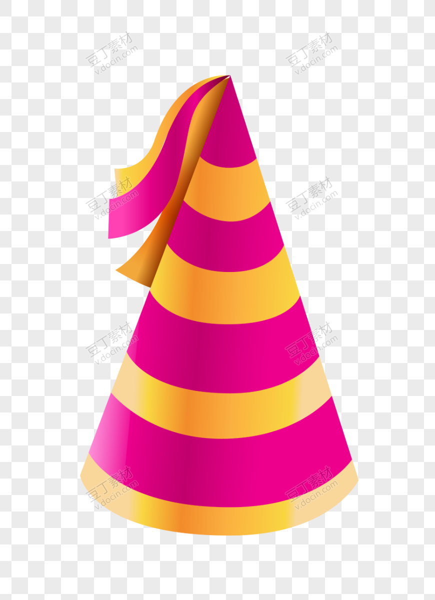 粉黄色生日派对帽