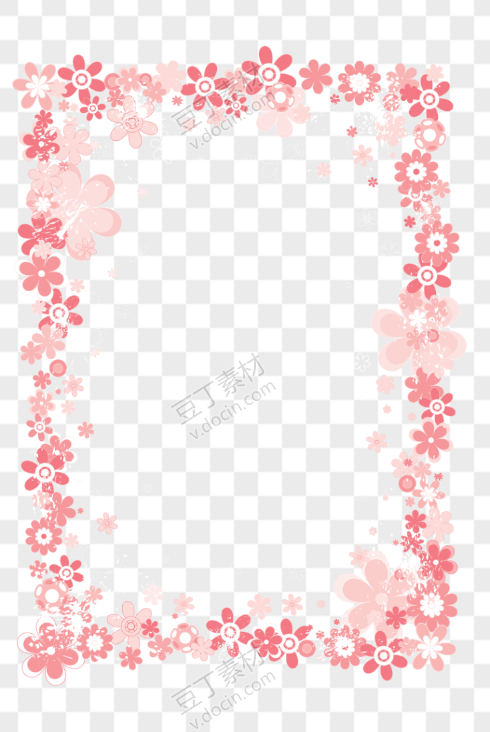 粉色小花朵装饰边