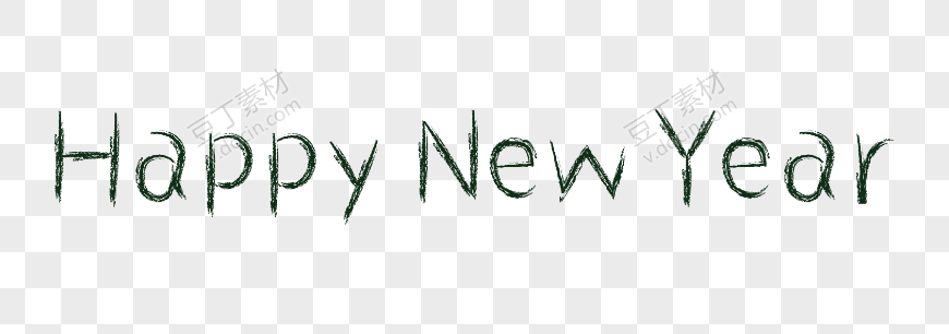 happy new year艺术字黑色