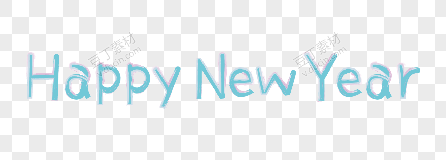 happy new year艺术字蓝色