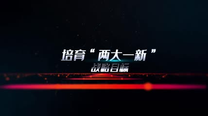 蓝色商务宣传字幕ae模板