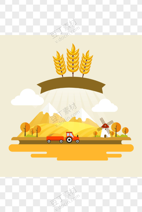 麦穗农业