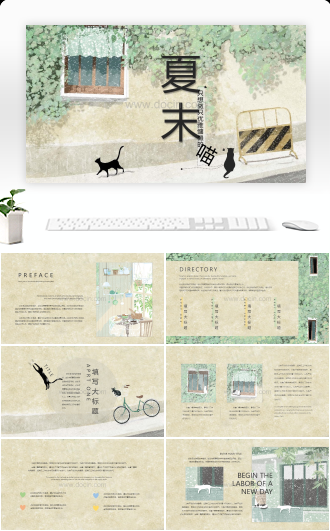 夏末猫咪治愈系通用毕业设计工作汇报PPT模板