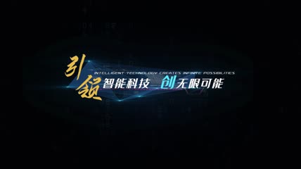 多款科技字幕条模板
