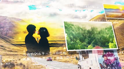 唯美浪漫清新图文展示