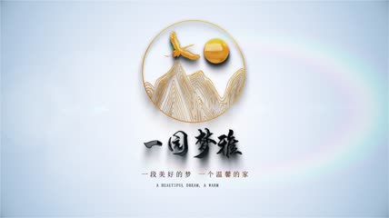简约LOGO演绎