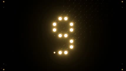 10秒倒计时
