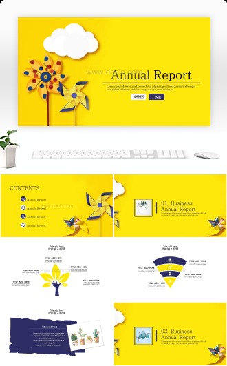 黄色活力风车卡通清新校园通用PPT模板