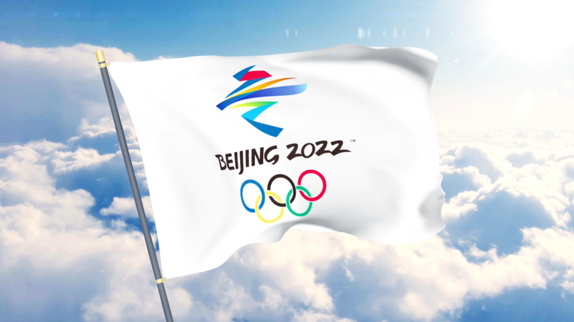 北京冬奥会旗帜飘扬天空AE模板