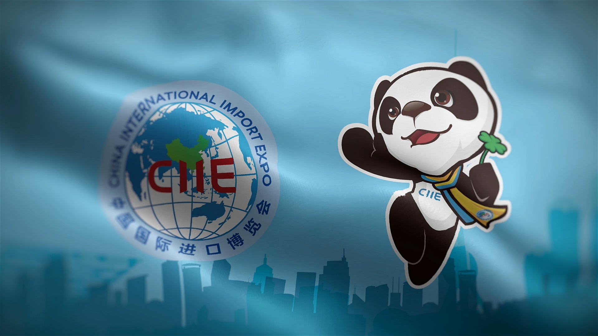 上海进博会LOGO和吉祥物旗帜动态视频素材
