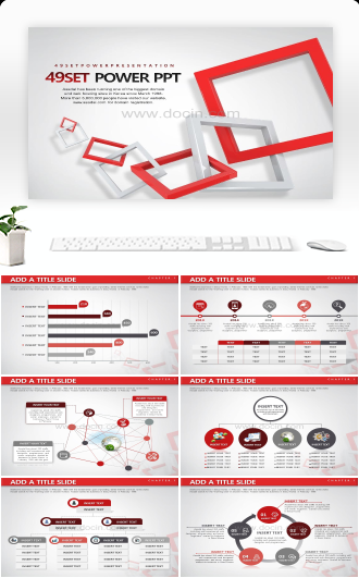 红白几何商务PPT模板