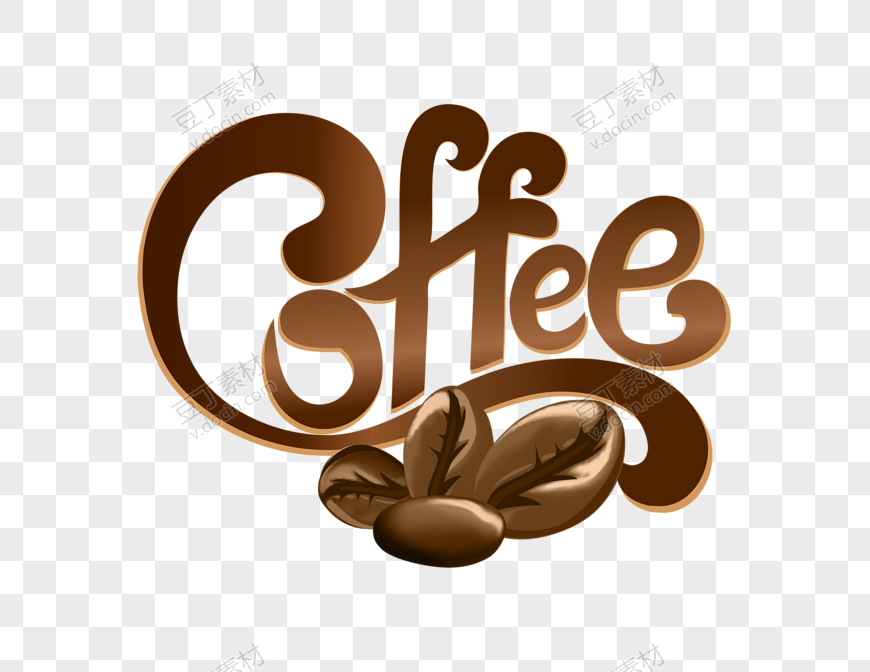 咖啡豆 (9)