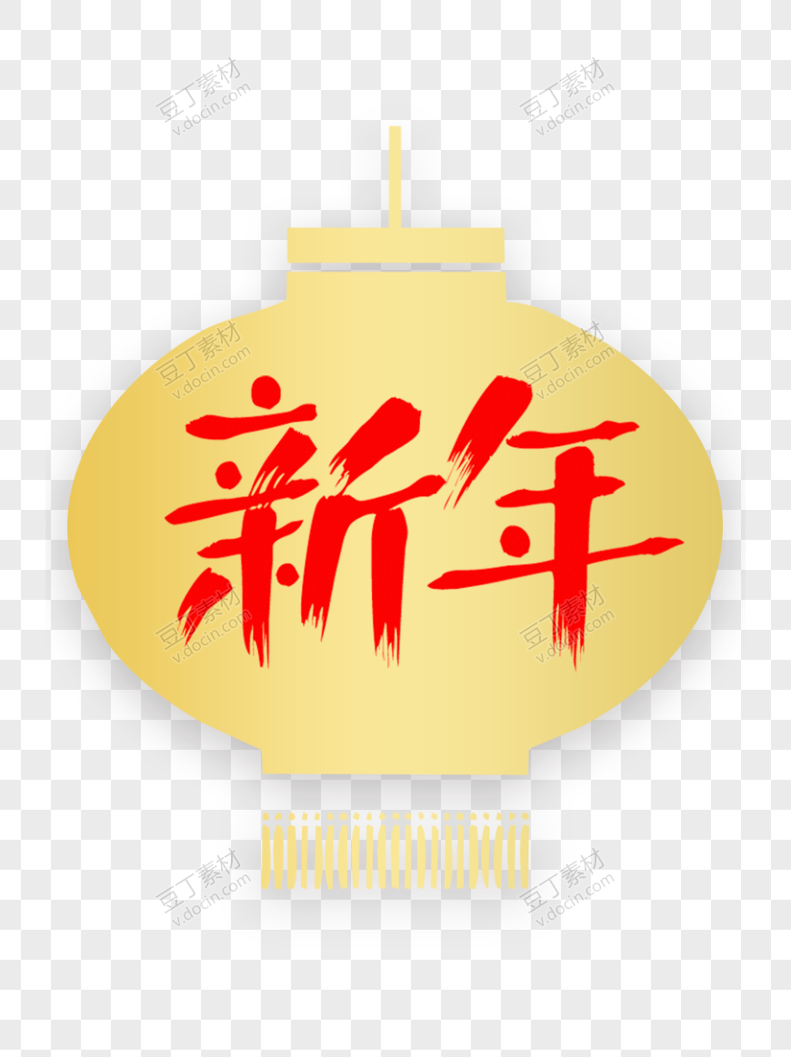 灯笼 新年