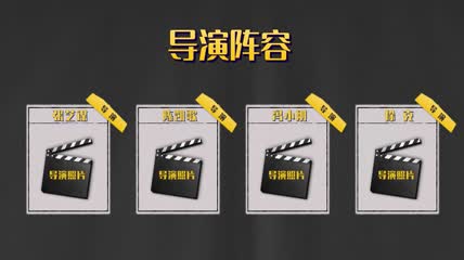 3款花字AE模板