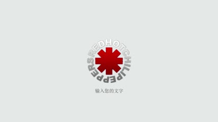 LOGO演绎AE模板