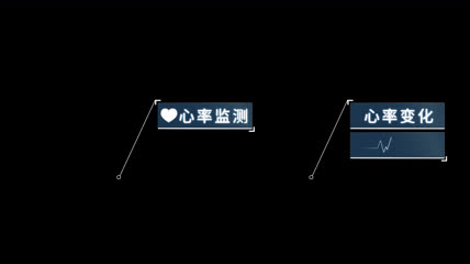 提示框科技字幕AE模板
