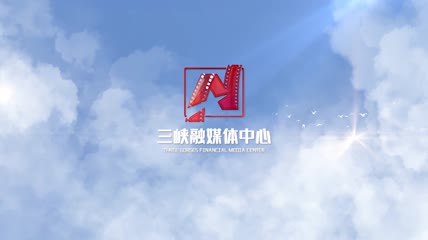 大气云层logo展示AE模板