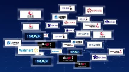 logo墙展示AE模板