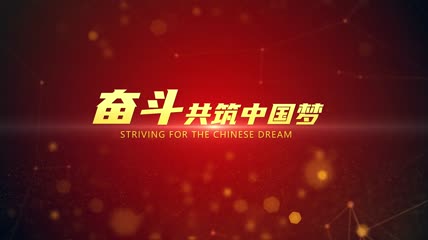 两色简约小标题片花AE模板