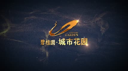 大气唯美金沙缥缈粒子logo展示AE模板