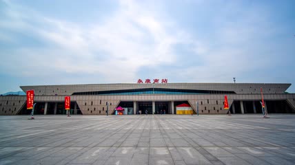 8k大范围延时永康南站视频素材