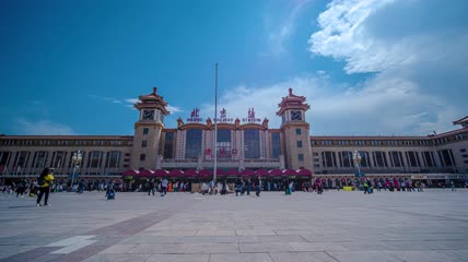 8k延时北京站素材