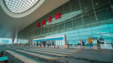 延时8k中国杭州东站实拍