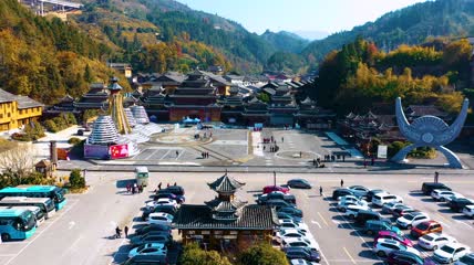 4k航拍肇兴侗寨游客接待中心广场